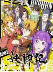 一分钟电影