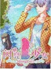 镜头背后